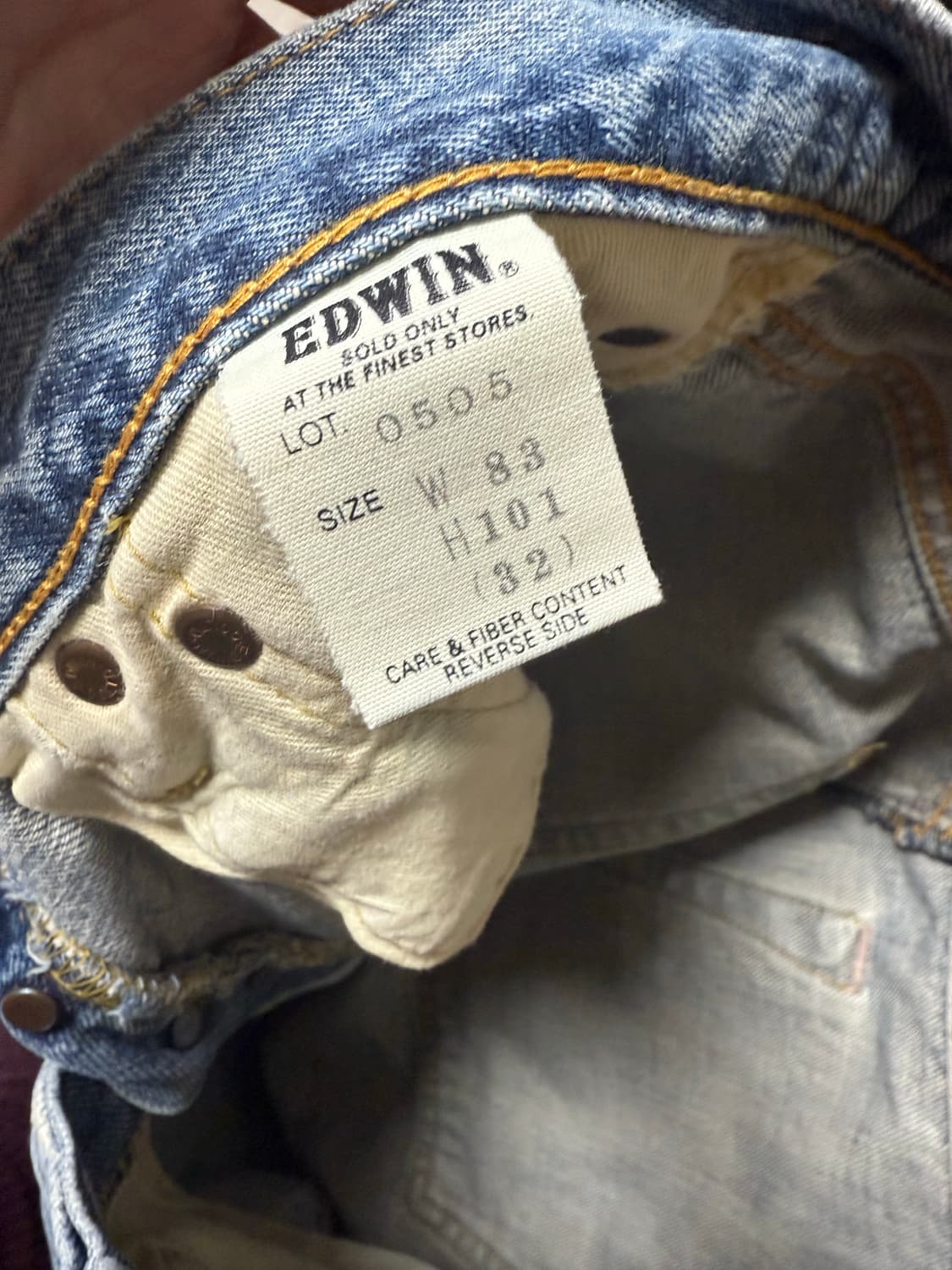 edwin 505 데님 상품이미지7