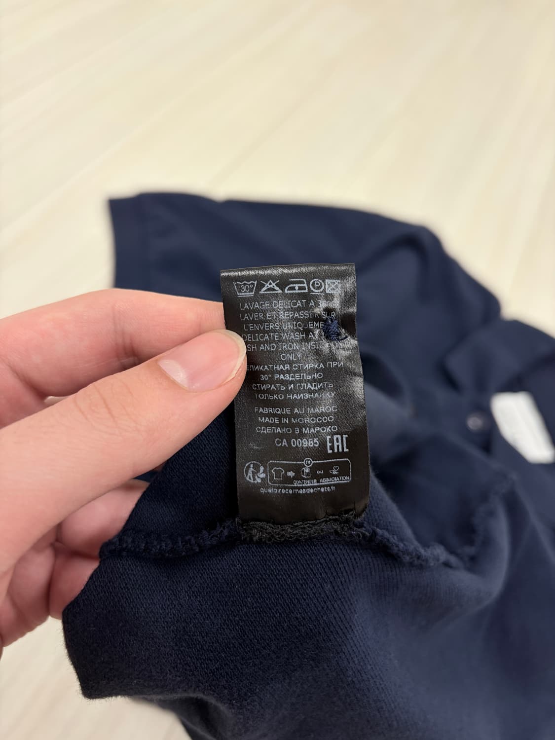 이자벨마랑 로고 카라티 네이비 L사이즈 상품이미지6