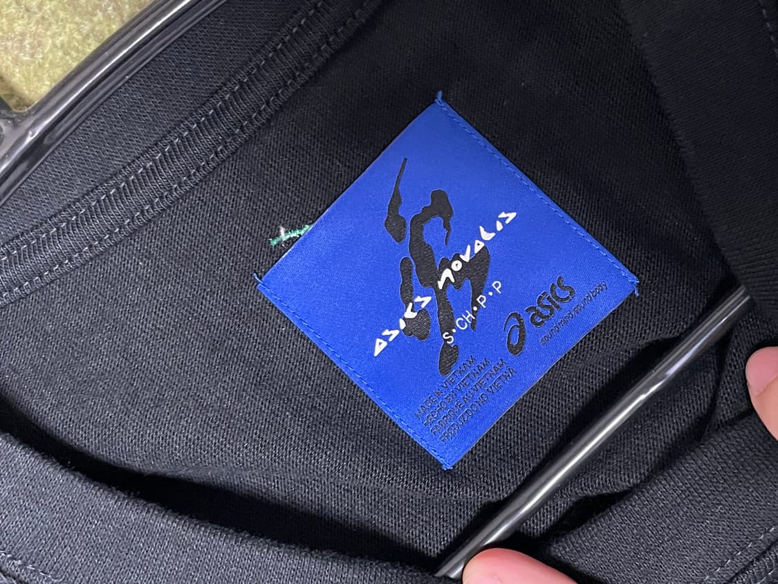 Kiko kostadinov X aiscs 멘투맨 상품이미지4