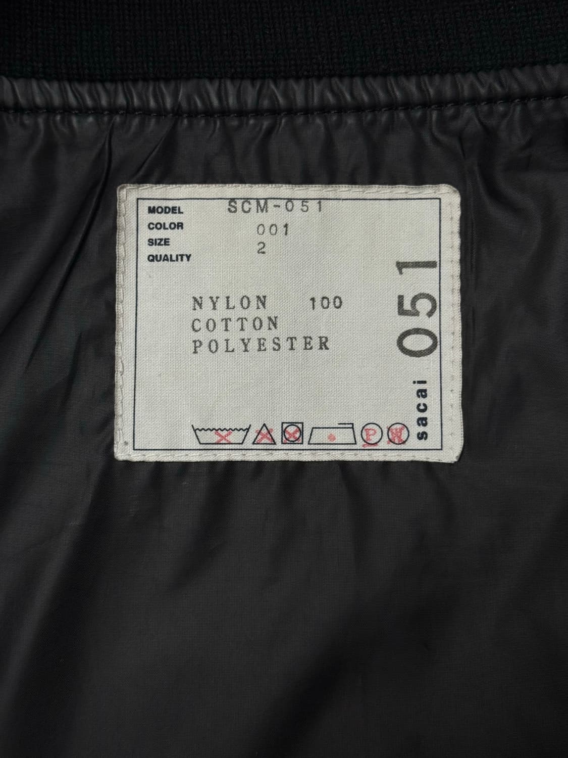 sacai 사카이 ma-1 봄버 자켓 블랙 2사이즈 상품이미지6