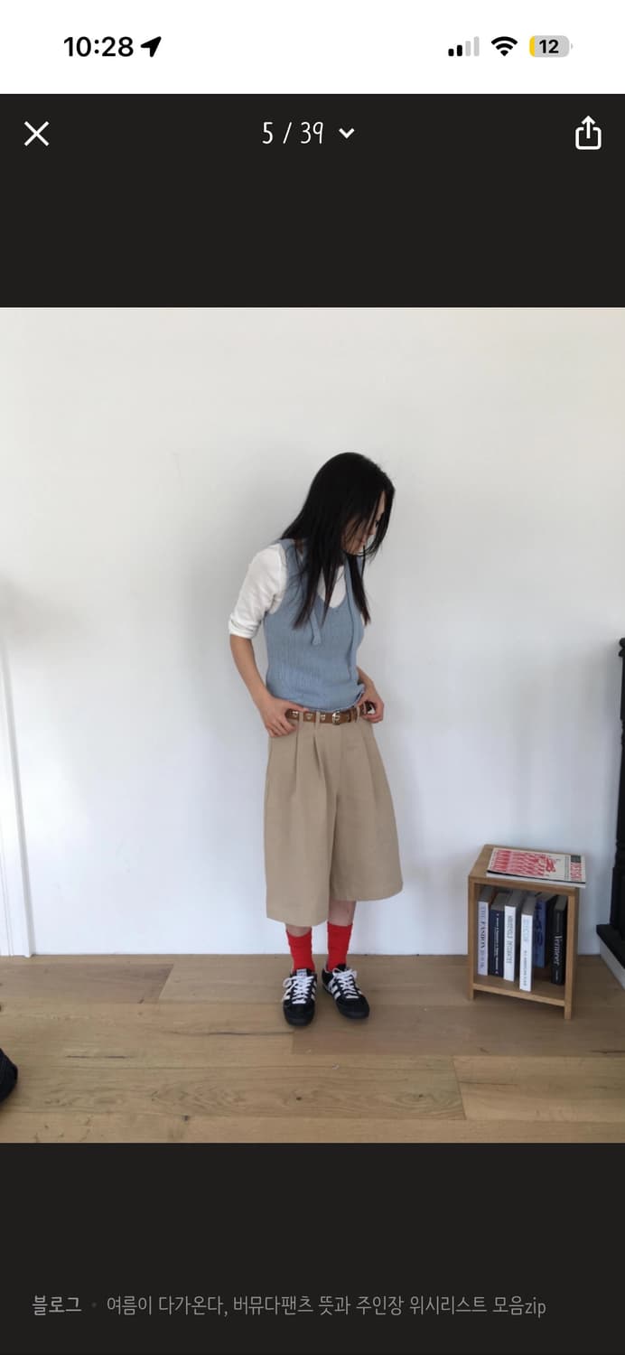 뉴뉴웨어 코디  상품이미지2