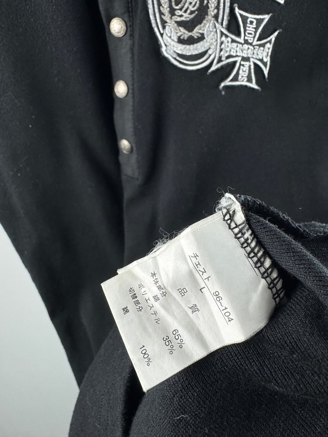 JPN Y2K 레터링 자수 슬리브1804 상품이미지5