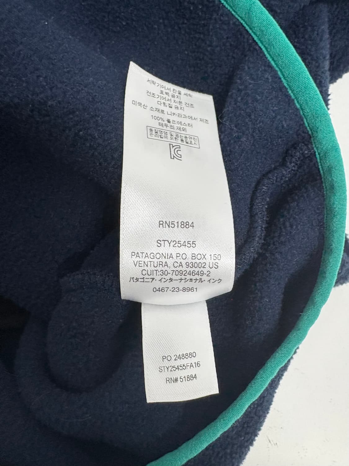 빈티지 파타고니아 신칠라스냅티 네이비 우먼즈S 상품이미지6