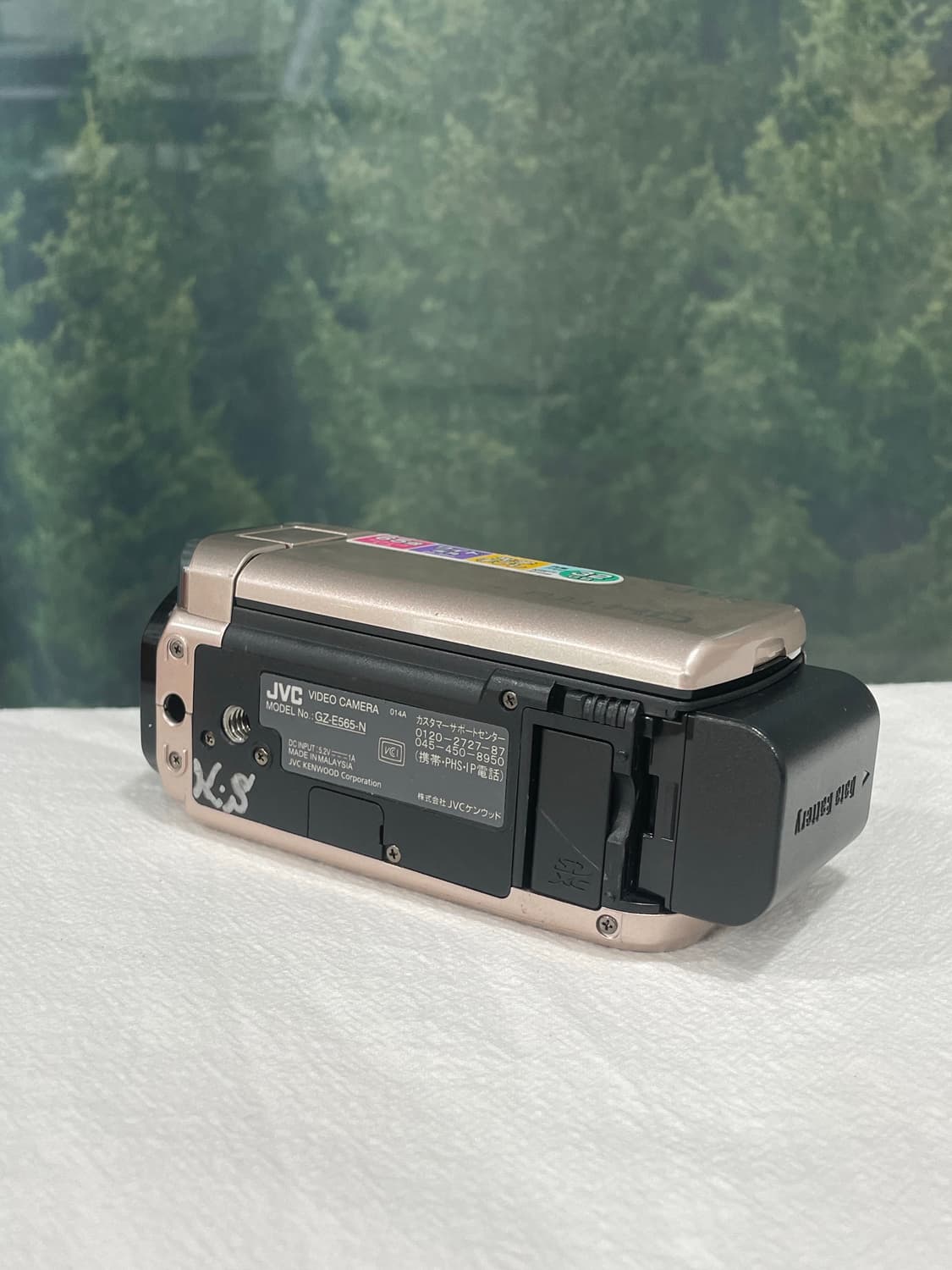 (셀카/꾸미기) JVC gz-e565 디지털캠코더 빈티지캠코더 디카 상품이미지6