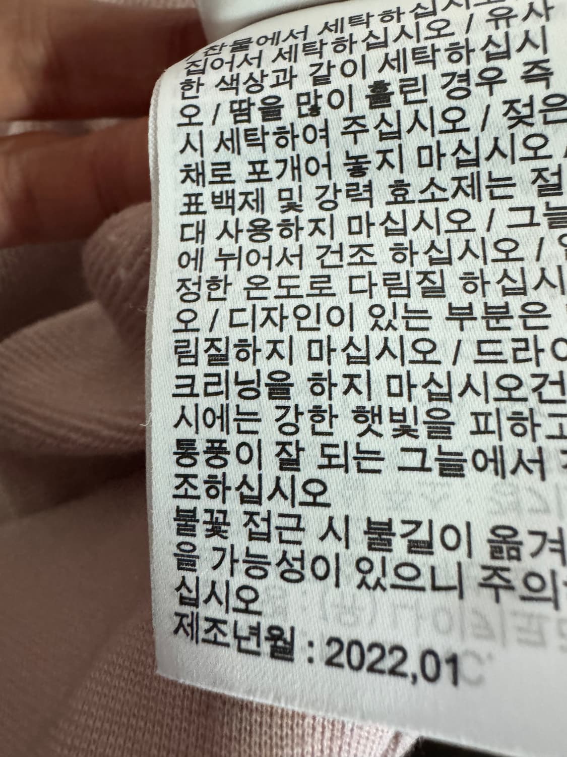 여성 나이키 22년도 스우시 크롭 맨투맨 상품이미지4