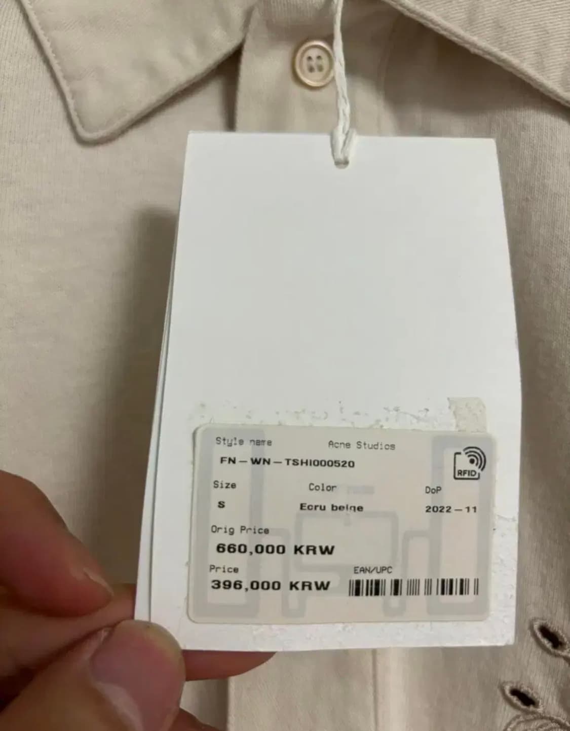 아크네 펀칭 디테일 스웻셔츠 (S) 상품이미지3