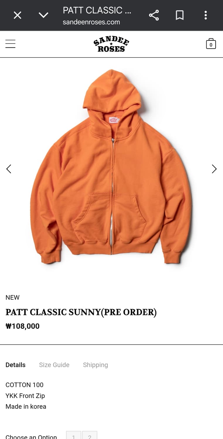 샌디앤로지스 후드집업 오랜지 (2) 상품이미지1