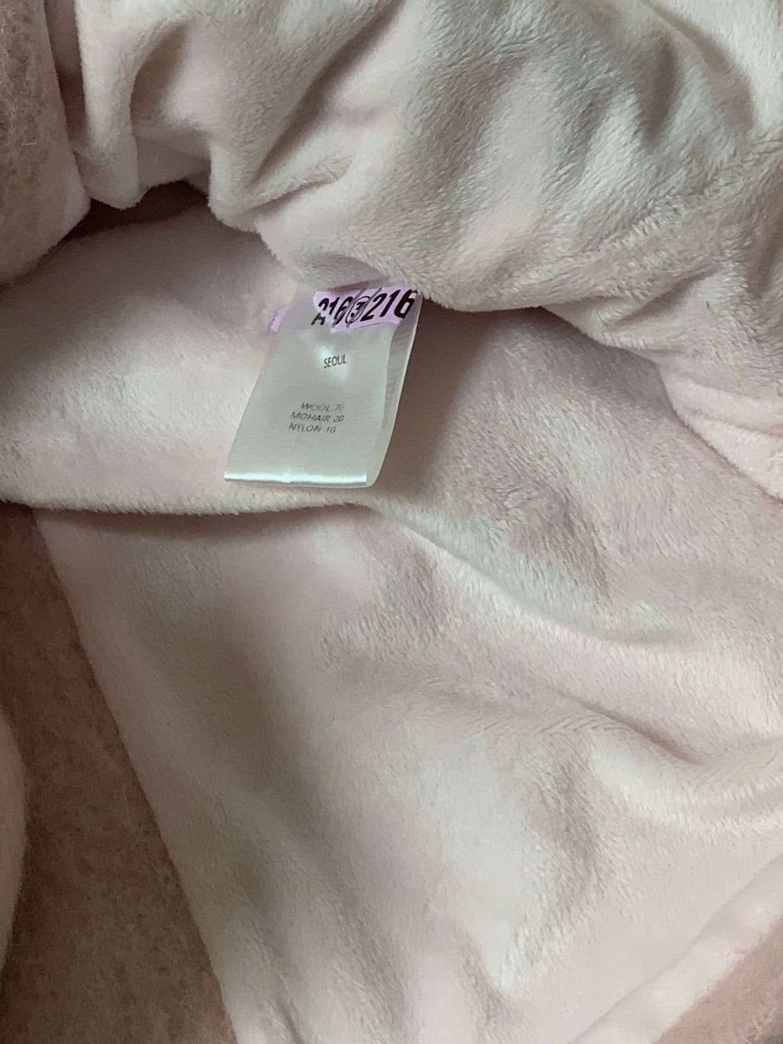 아수라 모헤어 울자켓 핑크 상품이미지3