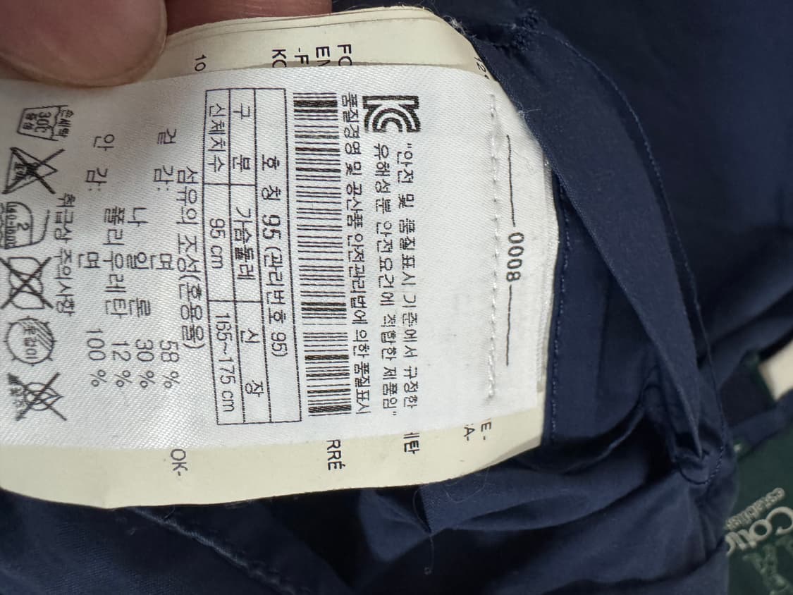 여성 헨리코튼 클래식 면 후드 자켓 네이비 상품이미지4