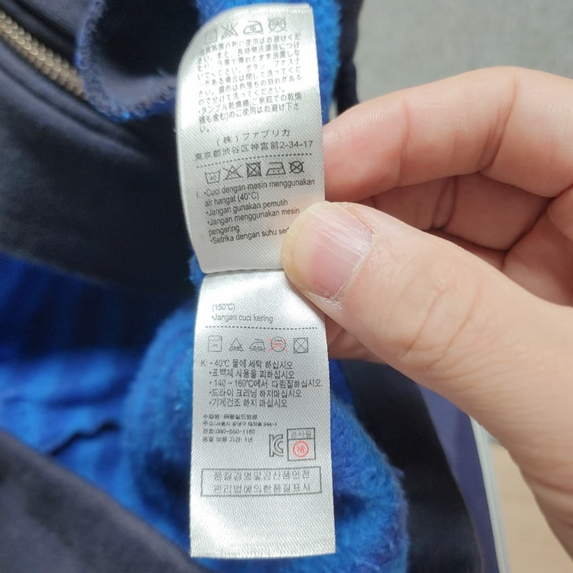 [90] 라코스테 기모 후드집업 상품이미지6