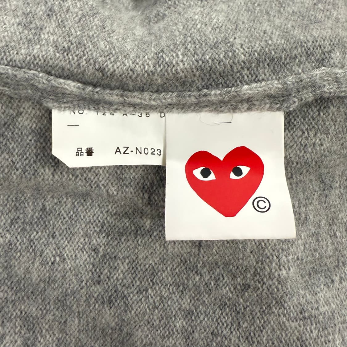 꼼데가르송 그레이 블랙 와펜 니트 가디건  상품이미지6