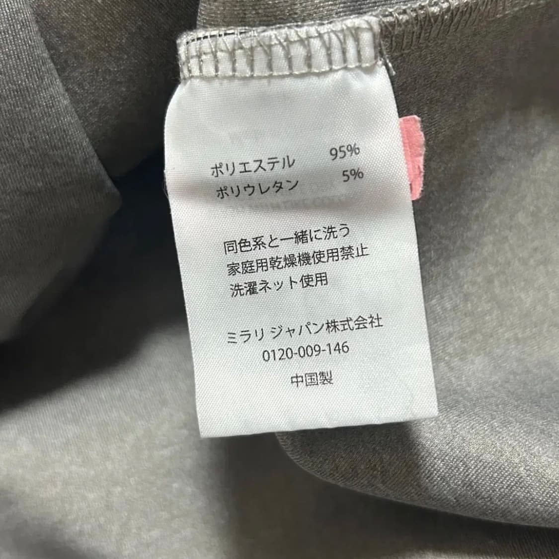 오클리 빅로고 폴리 후드(M) 상품이미지3