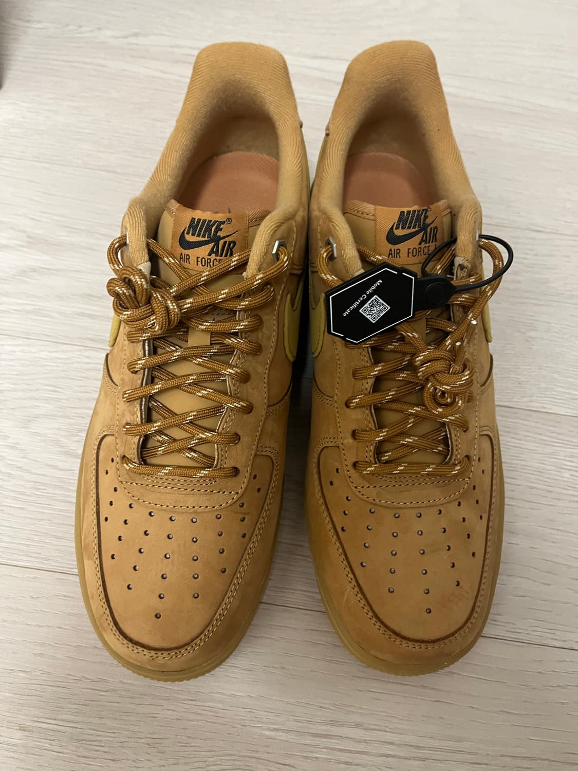 나이키 된장포스 275 상품이미지1