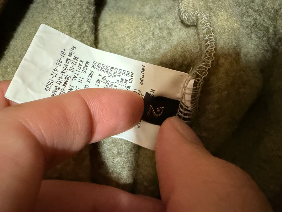 캐피타 페스 플리스 2시이즈 상품이미지4