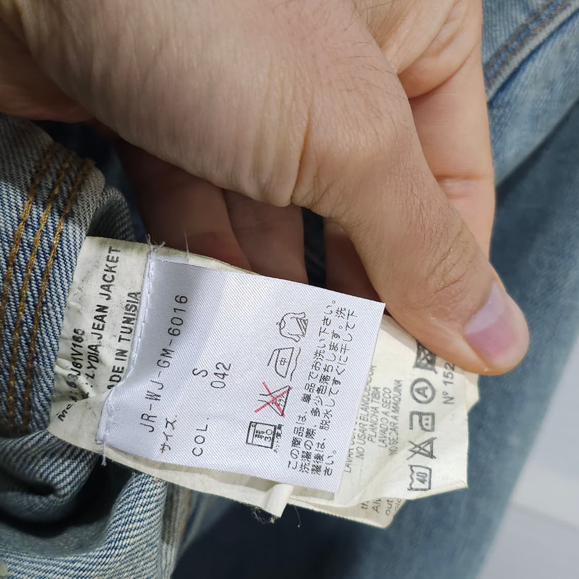 POLO JEANS CO by RALPH LAUREN 데님자켓- 우먼S 상품이미지7