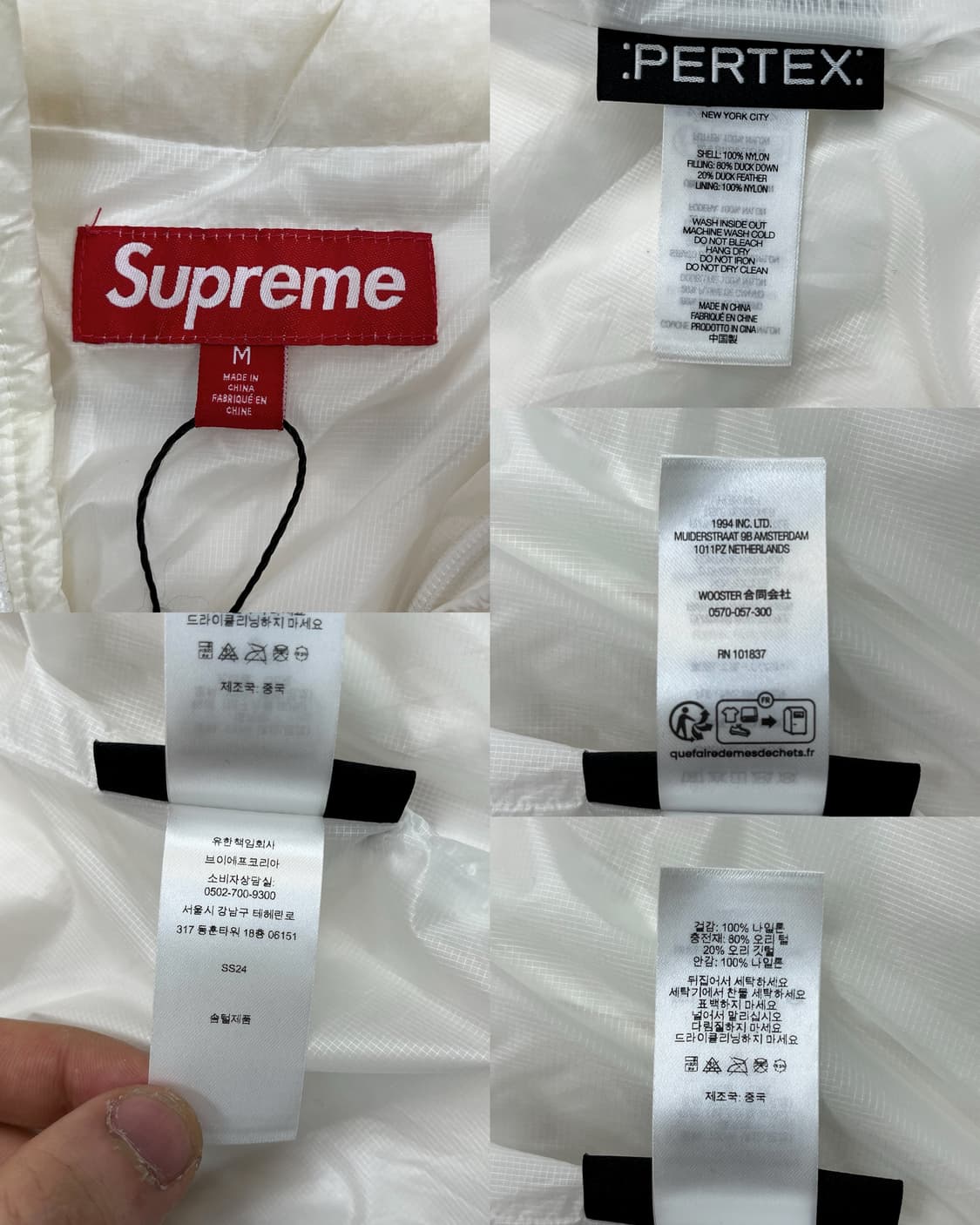 슈프림 24S/S 마이크로 다운 자켓 상품이미지7