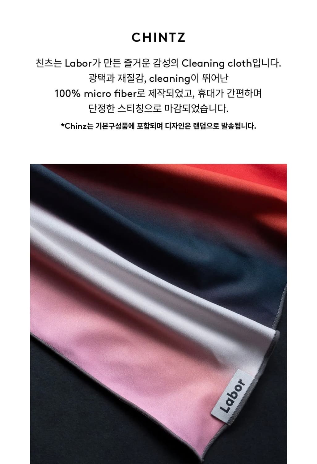 Labor Botanist 선글라스 상품이미지9