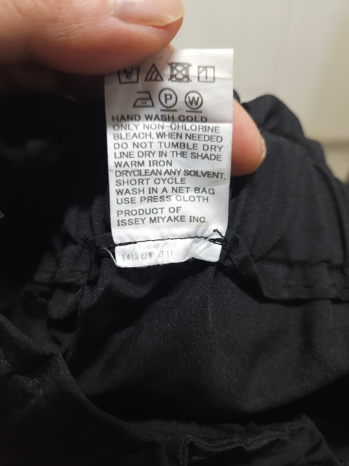 이세이 미야케 멘 크롭 조거 팬츠 블랙 2 사이즈 상품이미지6