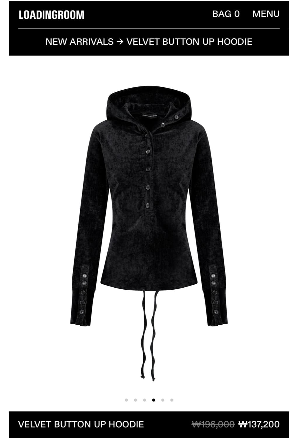 로딩룸 Velvet button up hoodie 상품이미지2