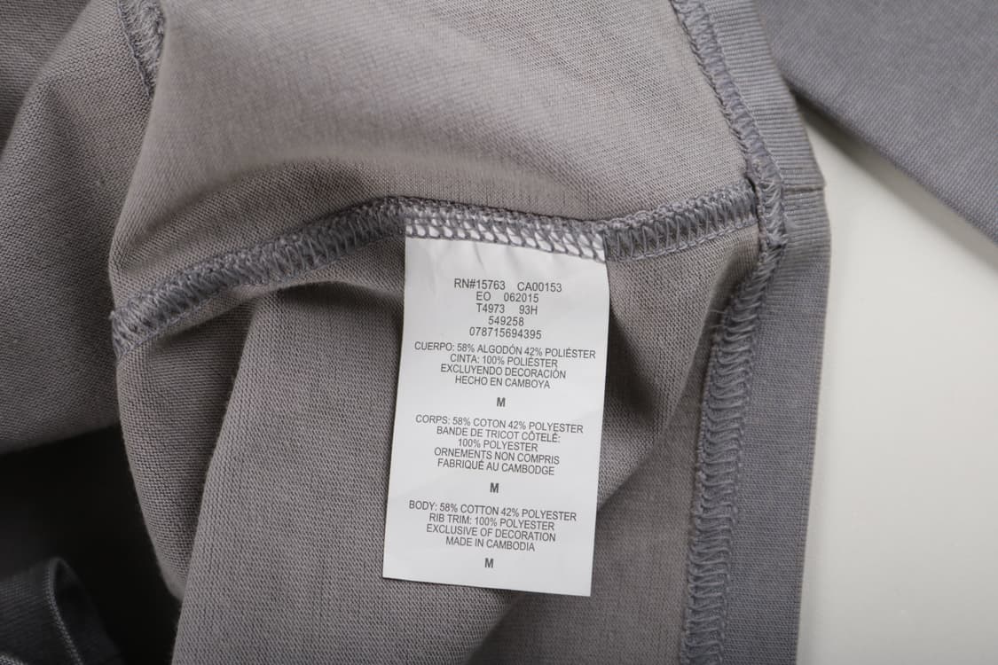 [M] 챔피온 재팬 빈티지 풋볼 져지 상품이미지7