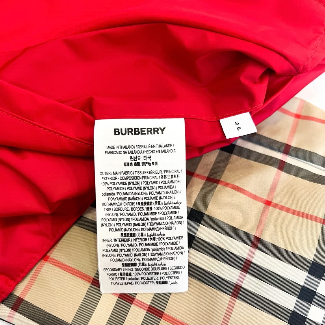 버버리 리버시블 체크 바람막이 자켓 상품이미지8