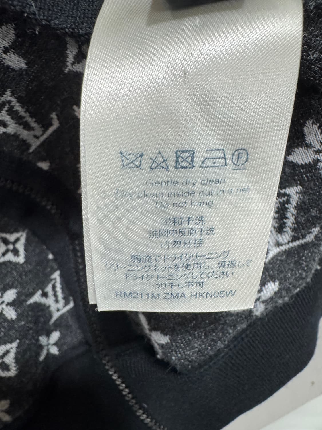 루이비통 모노그램 리버서블 블루종 집업 L  상품이미지4