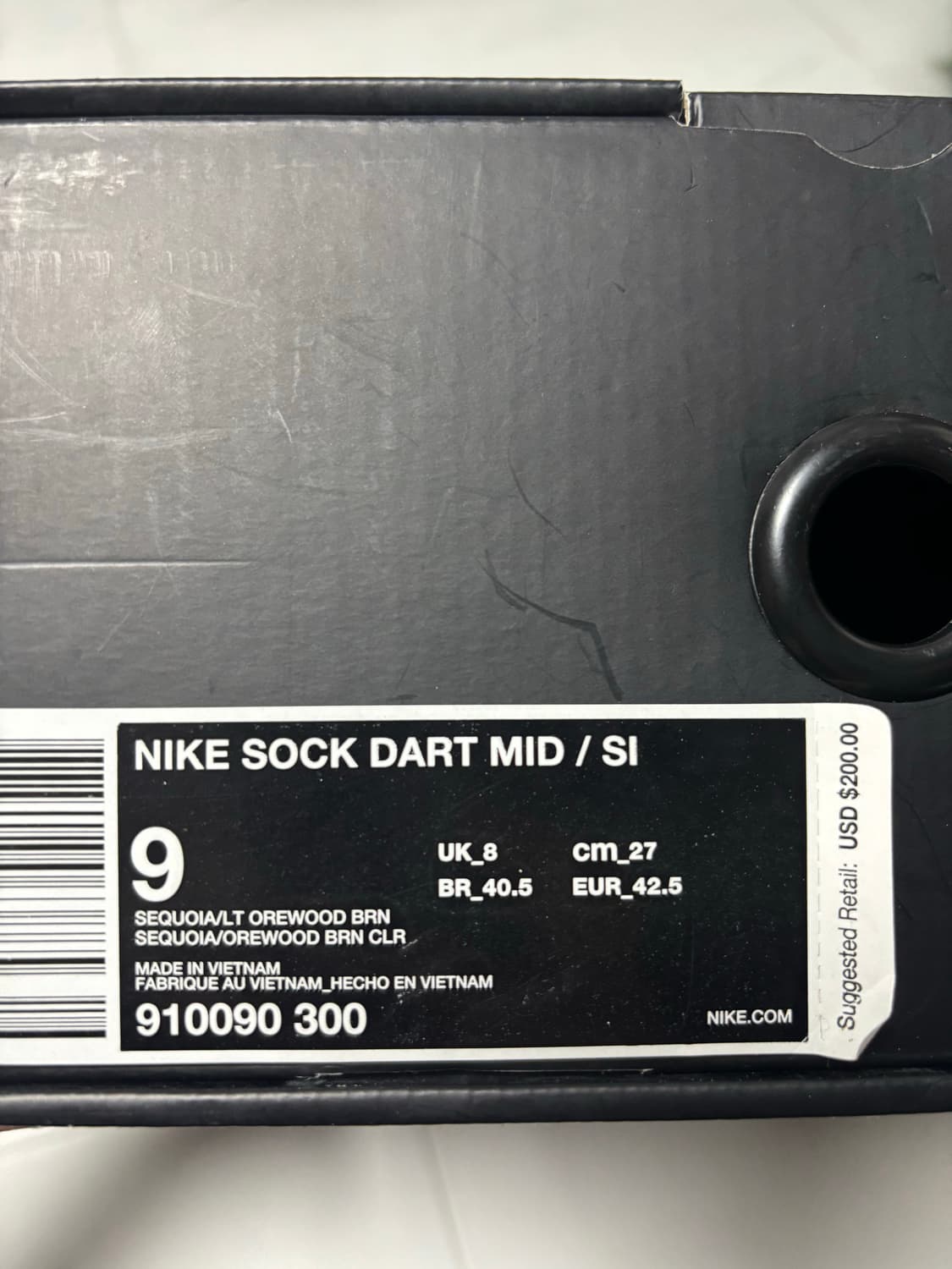 나이키 스톤 아일랜드 삭 다트 미드 270mm 상품이미지2