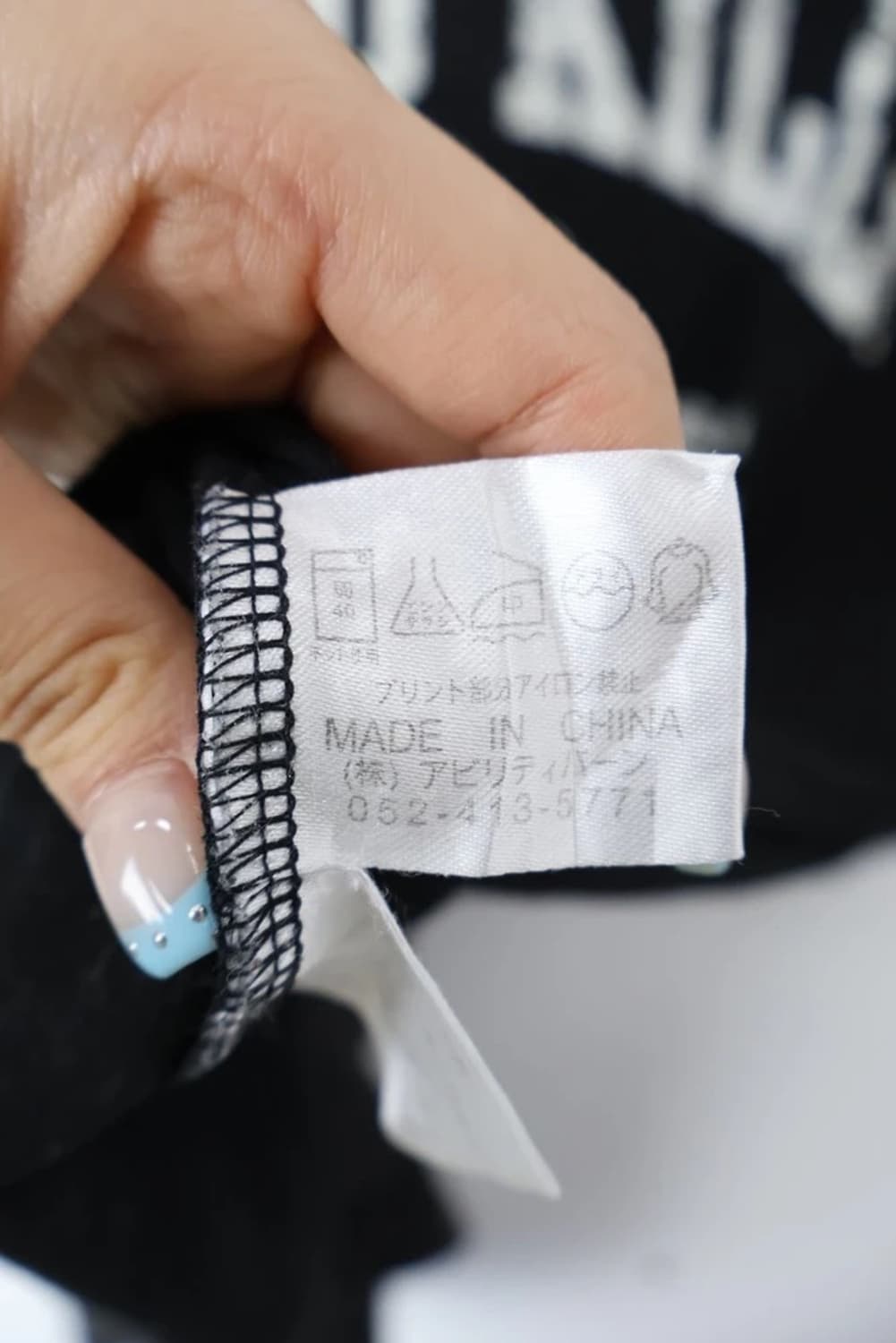 Lock Heaven Varsity Graphic Tee 상품이미지9