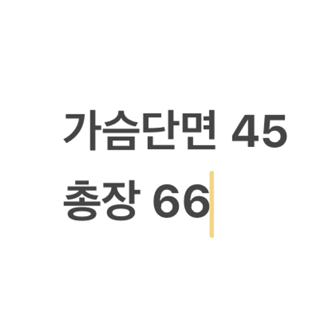 [정품/M] 아디다스 삼선 트랙탑 블랙 져지 b18 상품이미지9