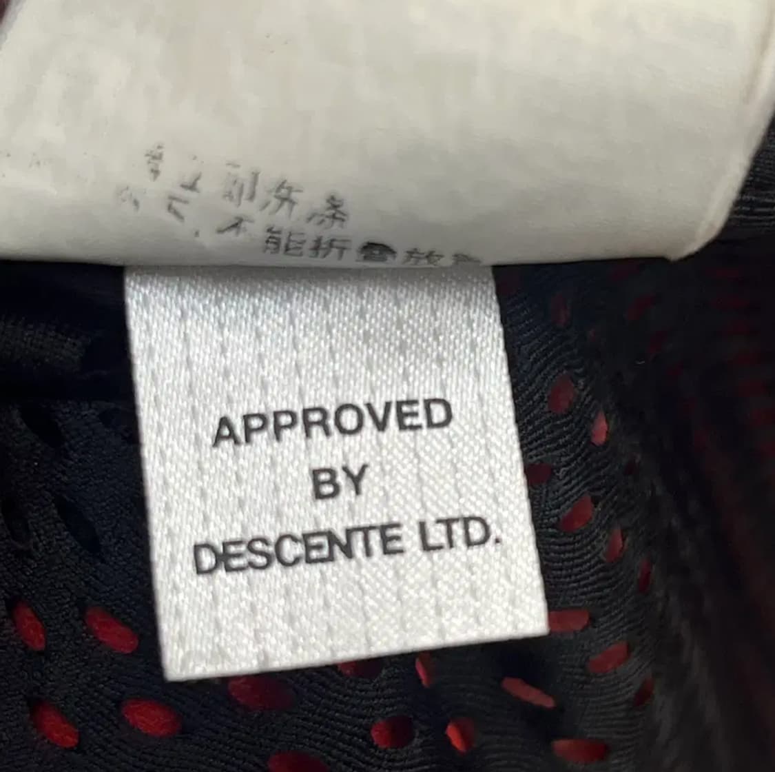 데상트 트라이애슬론 브리티쉬 GER 후드 자켓 (95) 상품이미지6