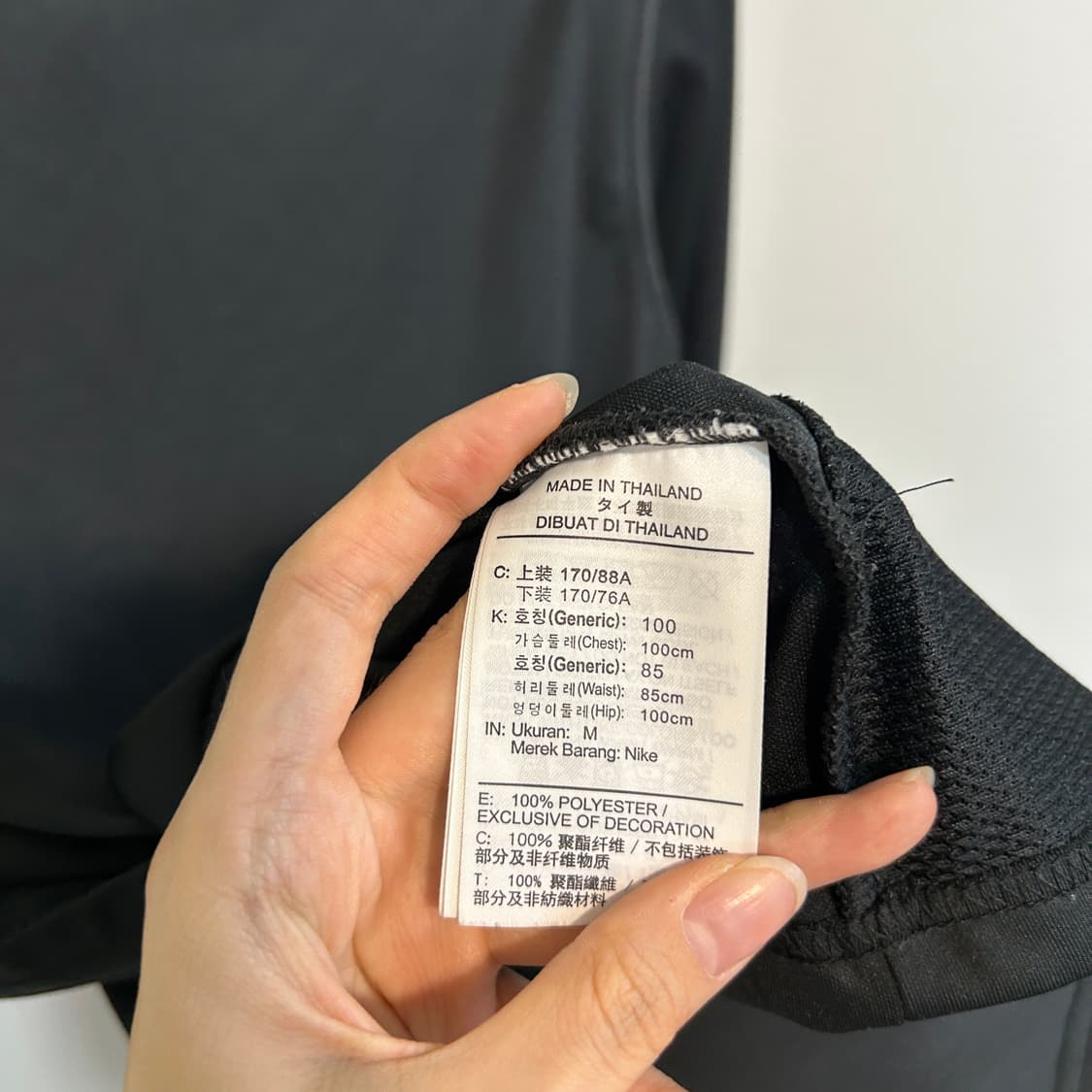 나이키 드라이핏 남성 져지 집업 100 상품이미지4