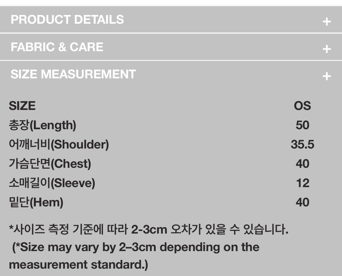 999휴머니티 colored stitch line short sleeve 상품이미지4