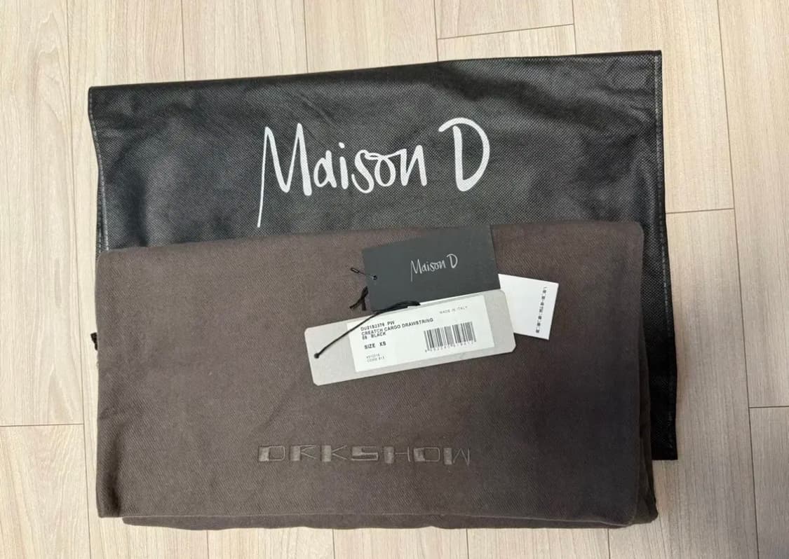 릭오웬스 다크쉐도우 21ss 태권도 pw xs 상품이미지7