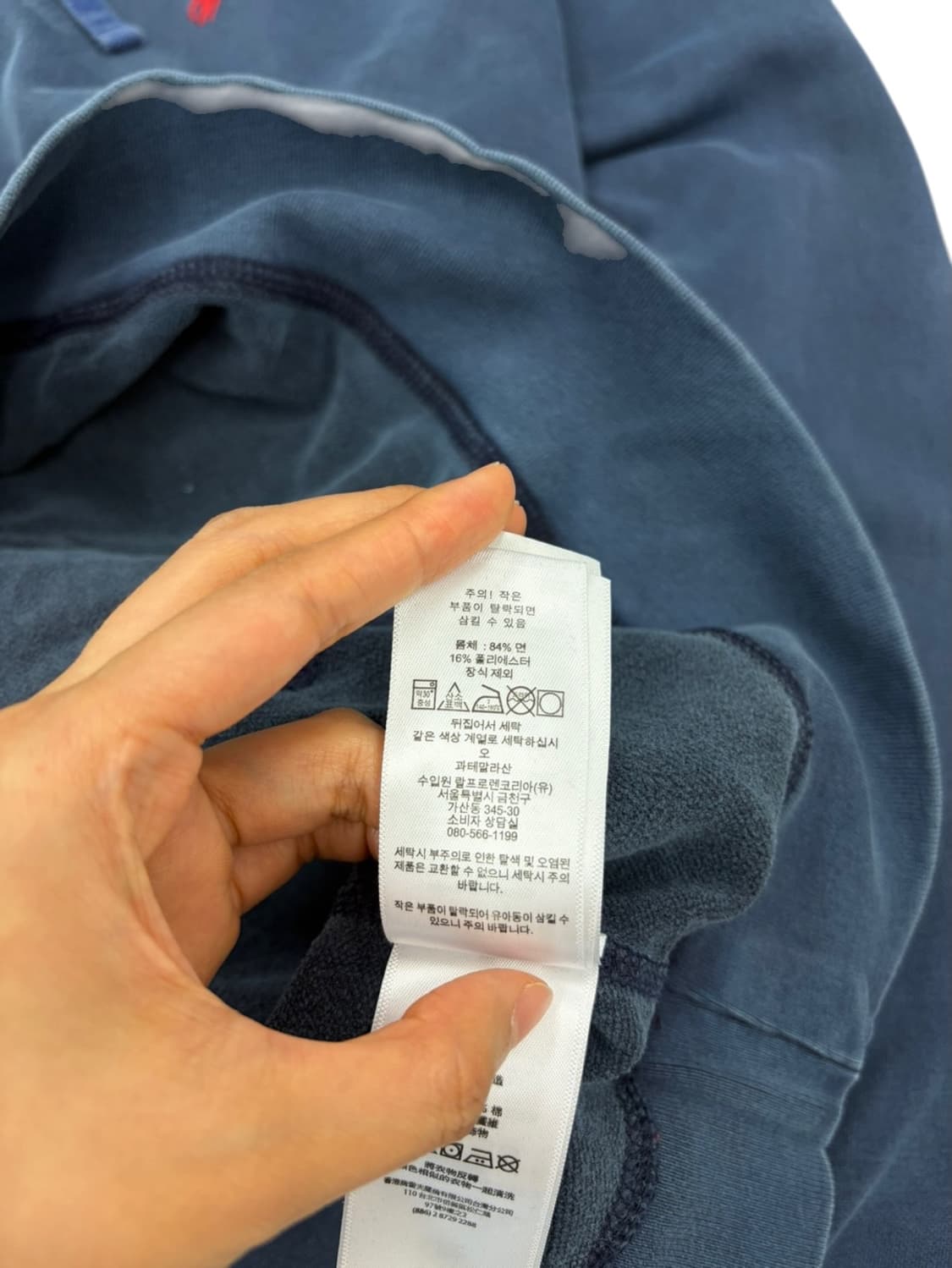 폴로 데님앤서플라이 후드 (XL)  상품이미지8