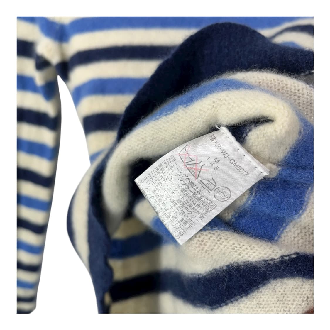 [Polo] 폴로 진스 스트라이프 크롭니트 상품이미지6