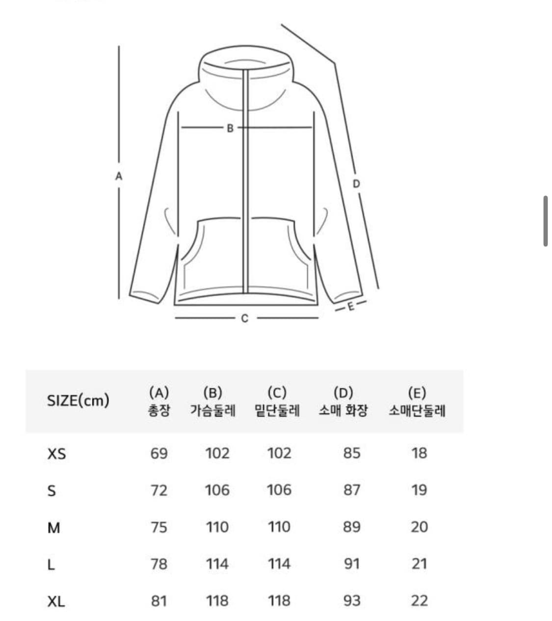 M 티톤브로스 페더레인 상품이미지6