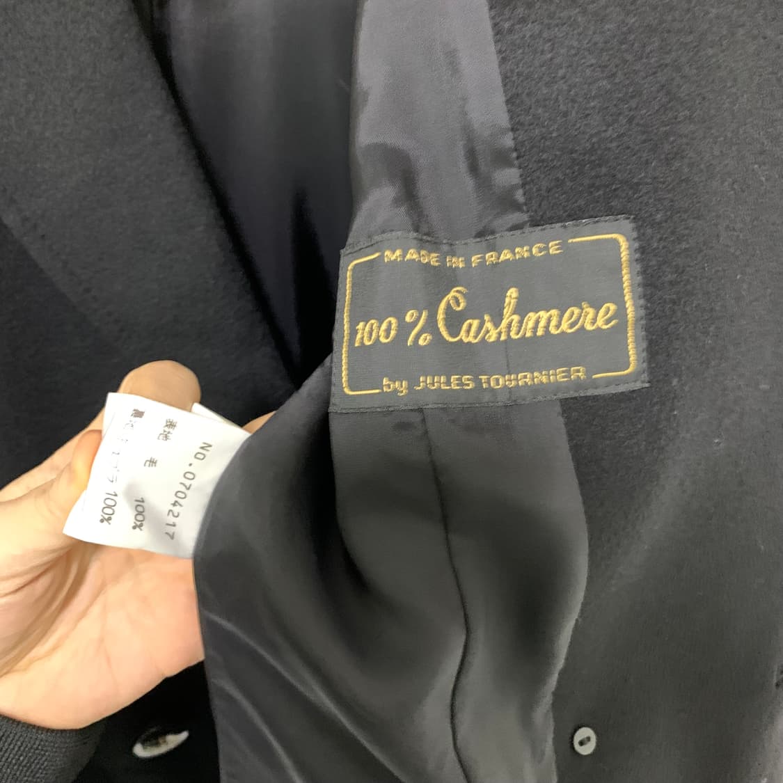 jpn 일본 빈티지 Lolian 블랙 더블 버튼 자켓 캐시미어 100% 상품이미지5