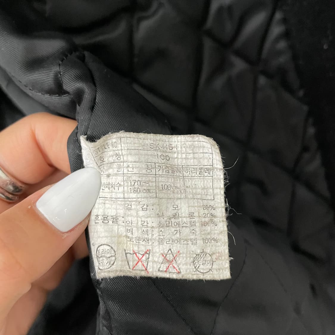 나이키 조던 배색 블루종 상품이미지10