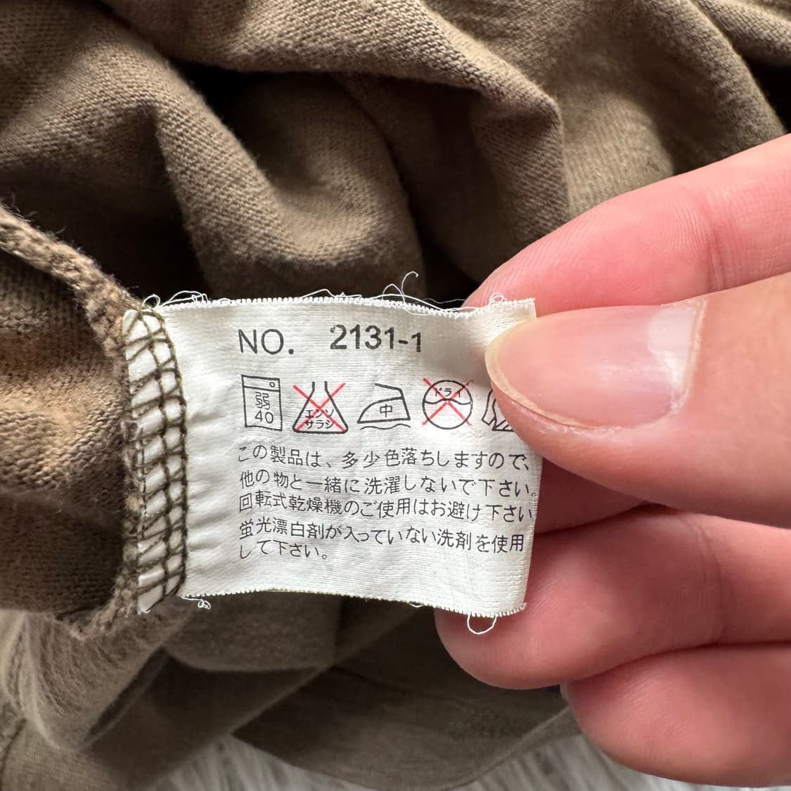 UNDER WRAPS 일본빈티지 모리걸 반팔 노드 빈티지반팔 M 40 상품이미지5