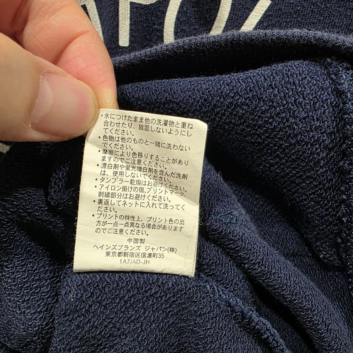 챔피온 일본판 그래픽 프린트 여성 후드티 상품이미지4