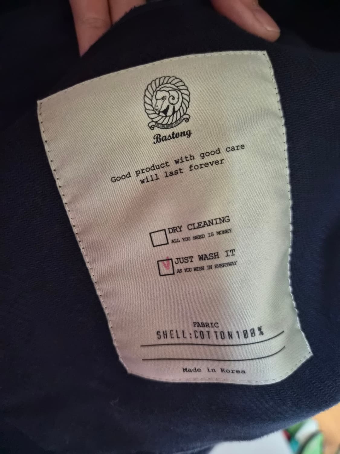 바스통 145 코듀로이자켓 상품이미지6