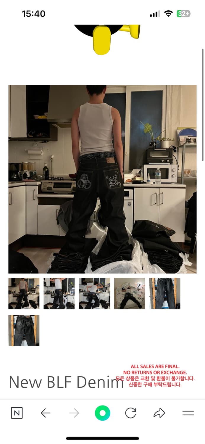 보이롱페이스 데님 S 상품이미지1