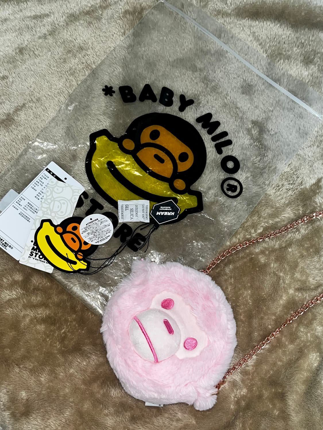 베이퍼 베이비 마일로 플러시 크로스바디백 핑크 상품이미지2