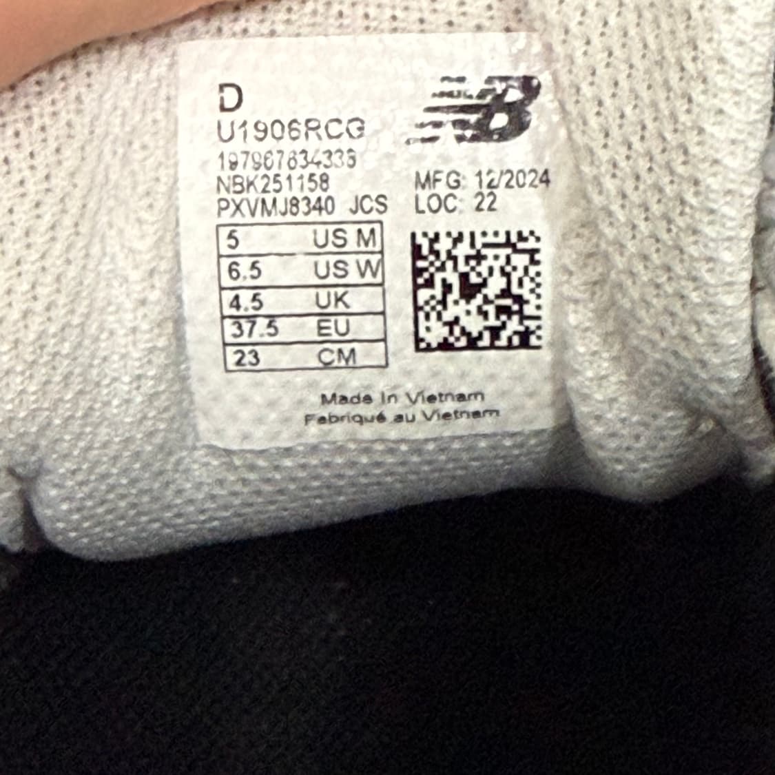 뉴발란스 1906R 상품이미지6