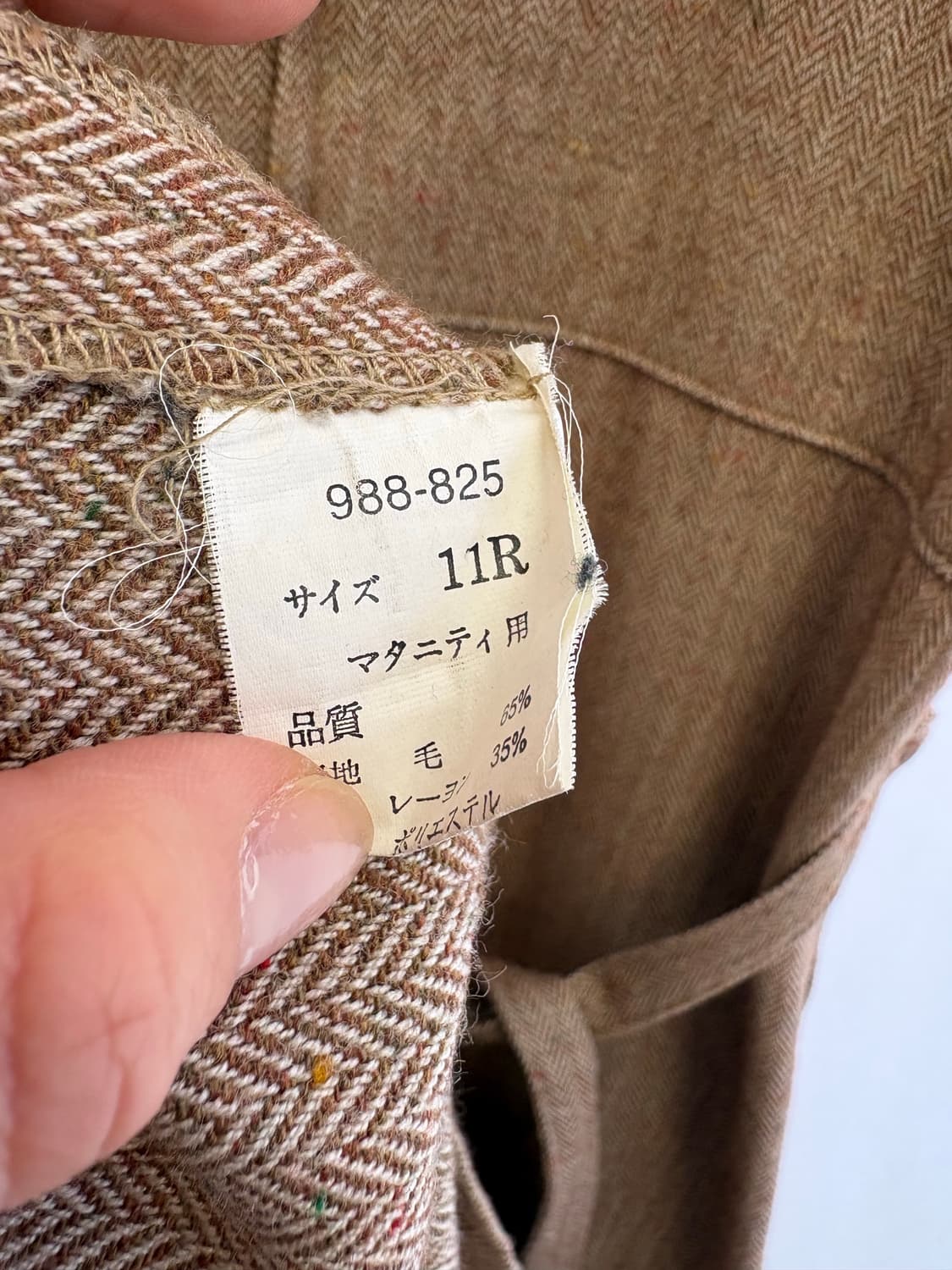 브라운 헤링본 보카시 클래식 원피스  JPN 상품이미지4