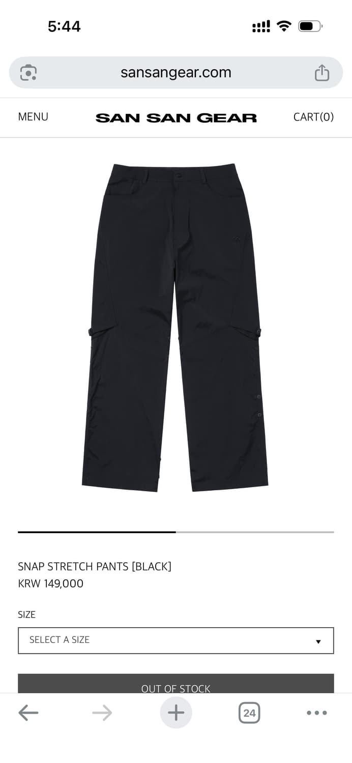 산산기어 스냅 스트래치 팬츠 상품이미지7