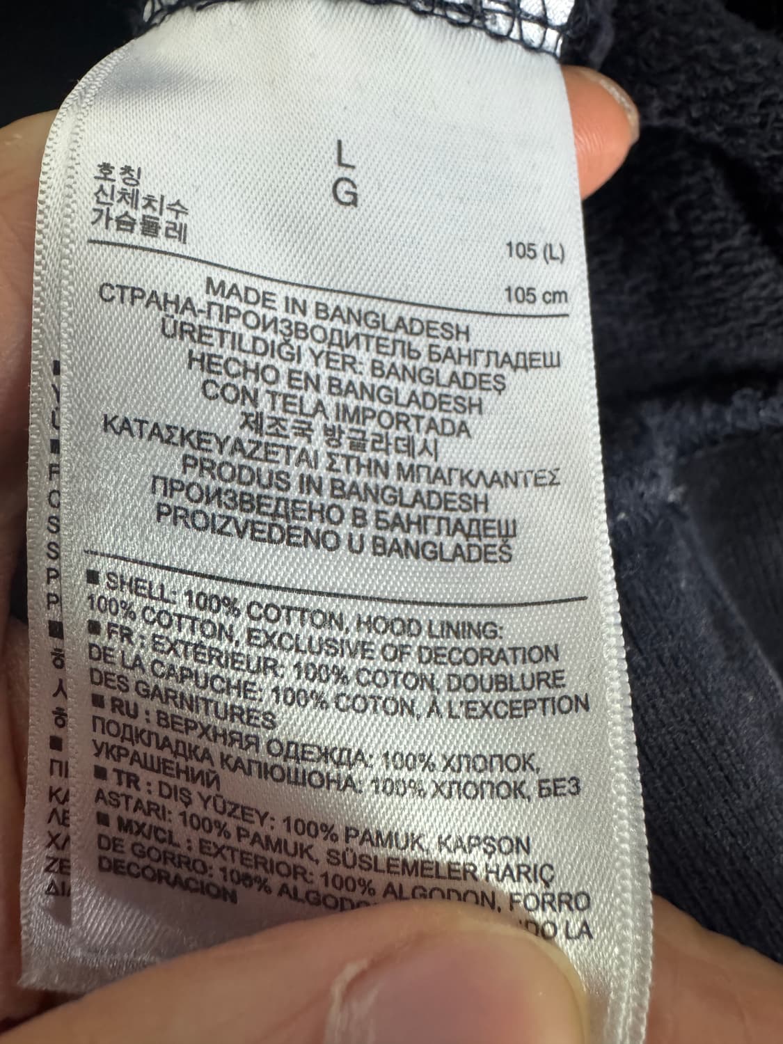 정품 GAP 갭 스펠아웃 빅 로고 후드티 L 상품이미지4