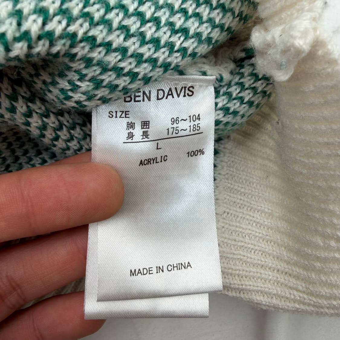 밴 데이비스 빅 스펠아웃 니트 스웨터 L 상품이미지8