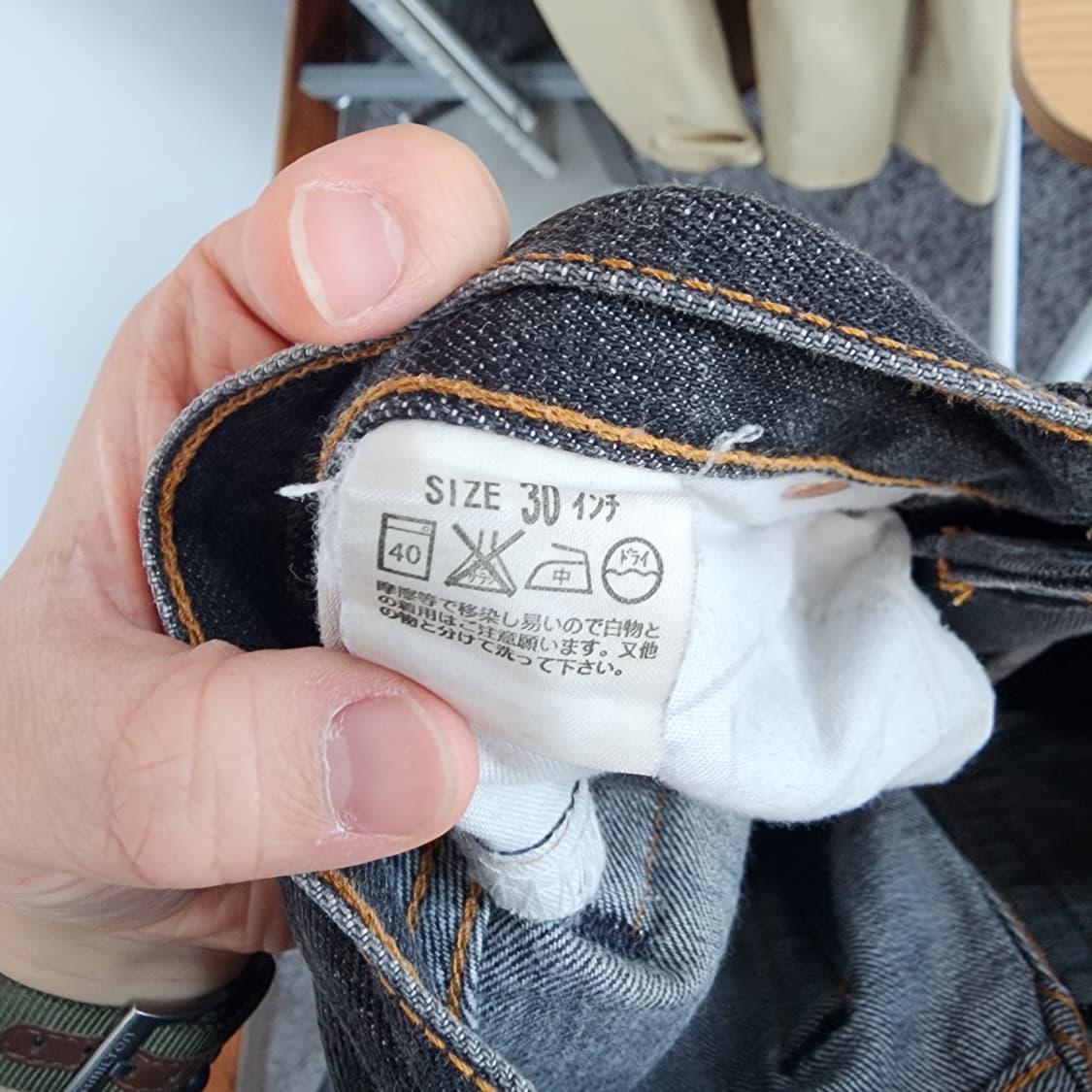 리바이스 503 블랙 워싱 데님 팬츠 상품이미지5