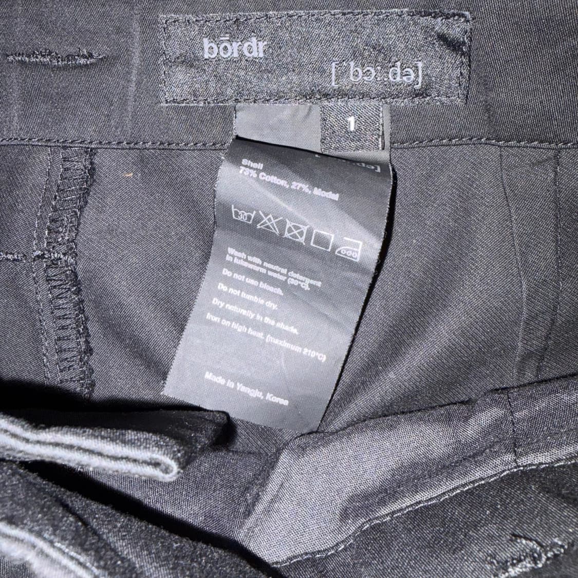 보더 bordr TUCK TROUSERS 상품이미지8